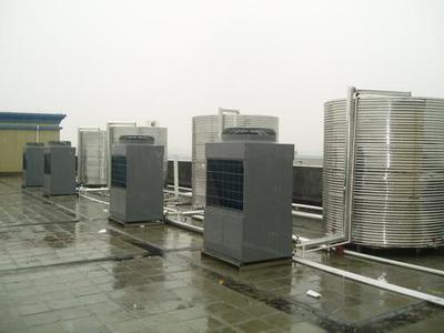 供应商用/家用空气能热泵热水器