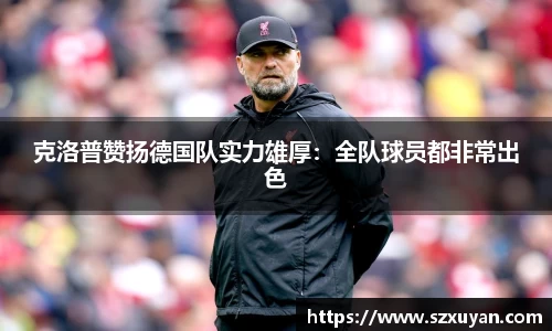 6163银河官网