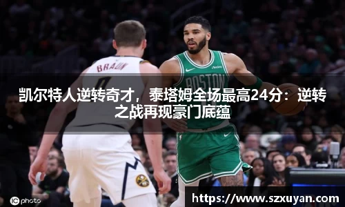6163银河官网