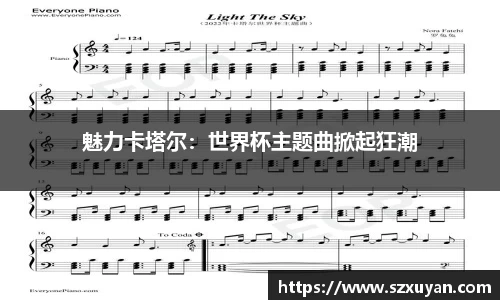6163银河官网