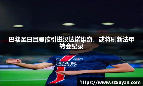 6163银河net163