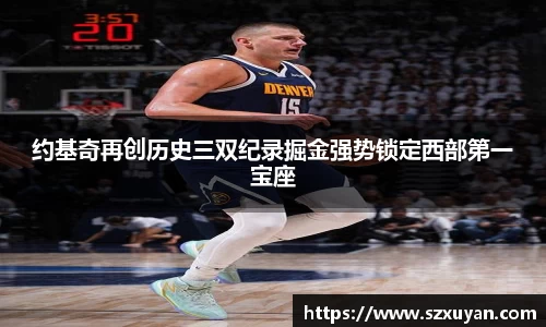 6163银河net163