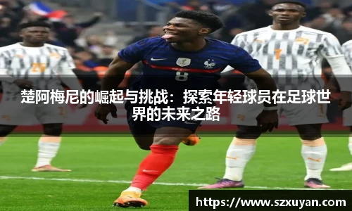 6163银河.net163.am
