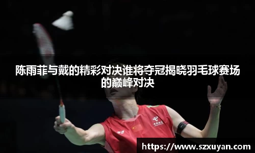 6163银河官网