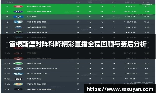 6163银河官网
