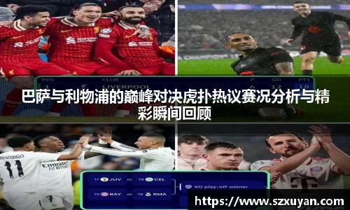 6163银河官网