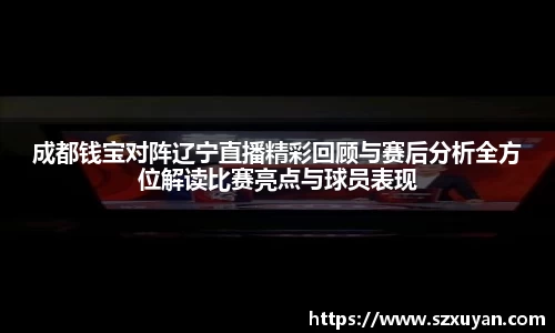 6163银河官网