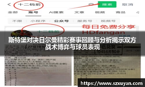 6163银河官网