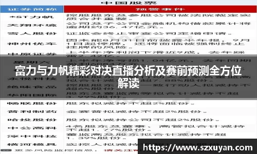 6163银河net163