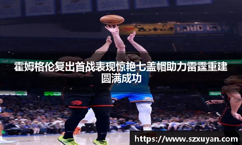 6163银河官网