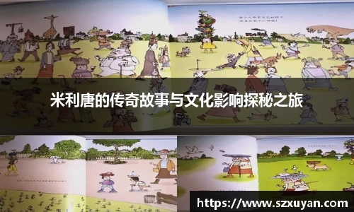 6163银河.net163.am