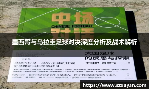 6163银河.net163.am