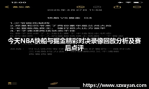 6163银河官网