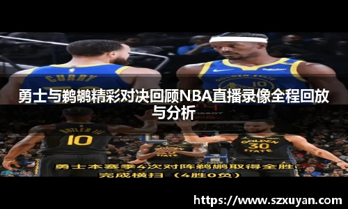 6163银河官网