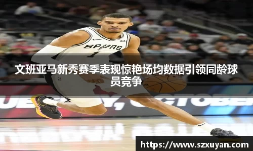 6163银河官网