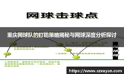 6163银河net163