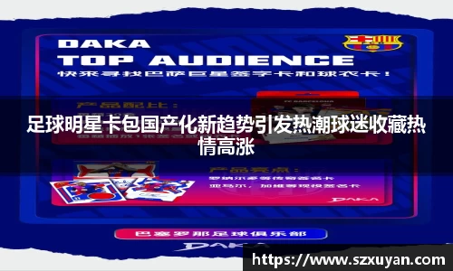 6163银河.net163.am