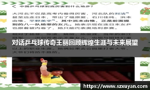 6163银河官网