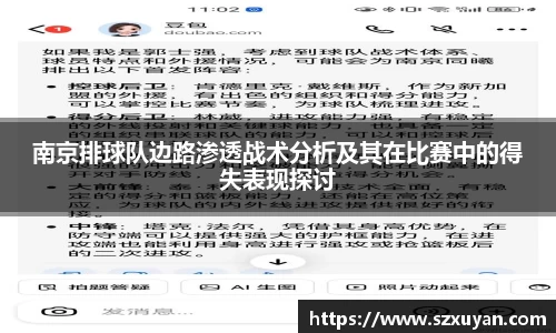6163银河官网