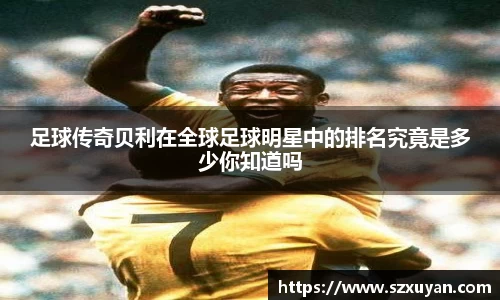 6163银河官网