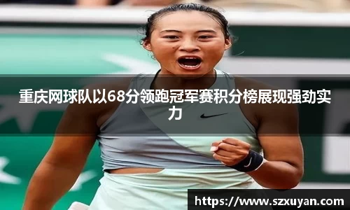6163银河net163