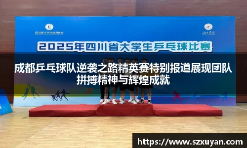 6163银河官网