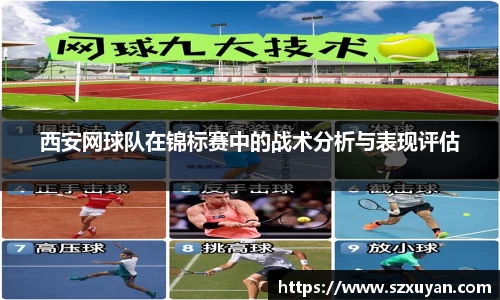 6163银河net163