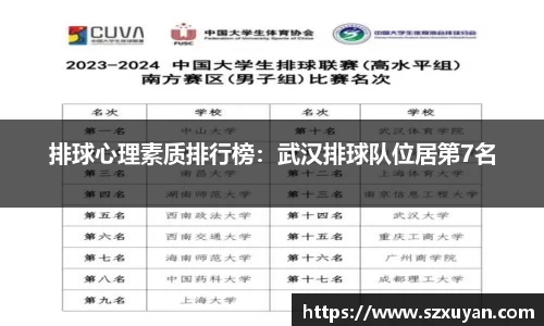 6163银河.net163.am